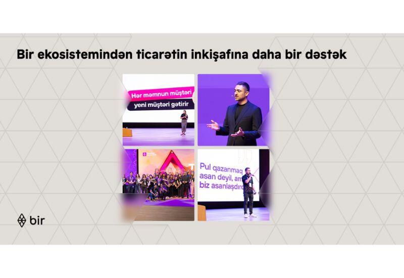 Ещё один шаг экосистемы Bir в развитии торговой отрасли