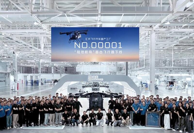 В Китае начали собирать летающие автомобили