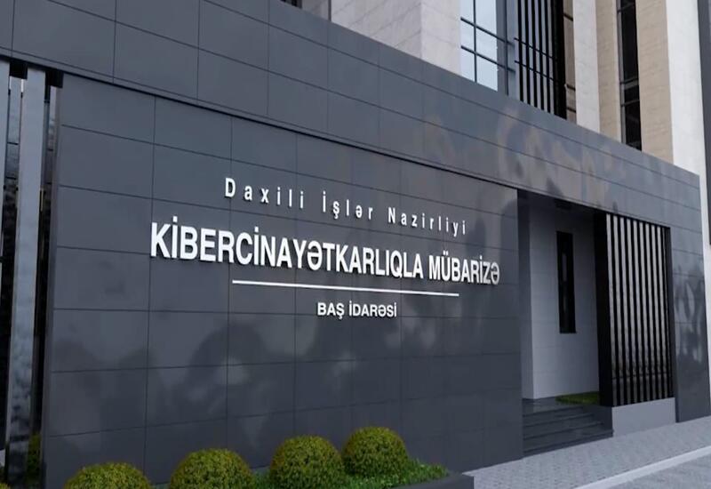 Проведена операция против незаконно продававших билеты на матч "Карабах" - "Челси"