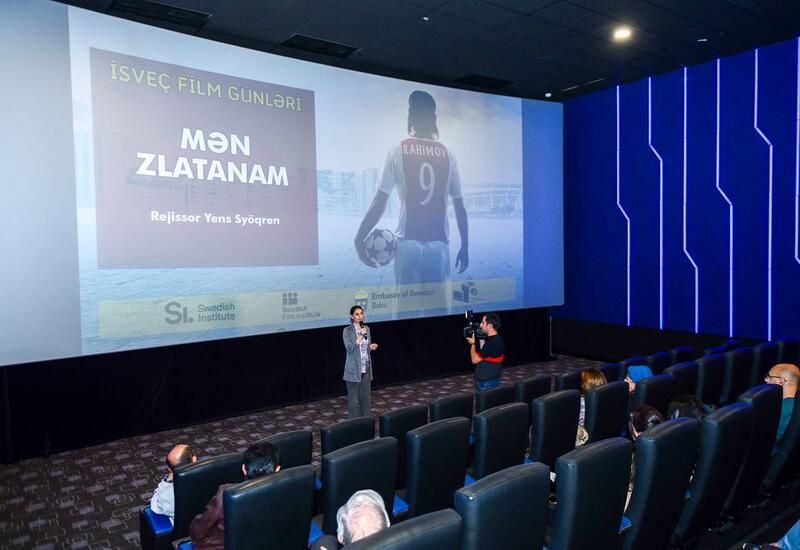 История мировой легенды футбола Златана Ибрагимовича в Баку