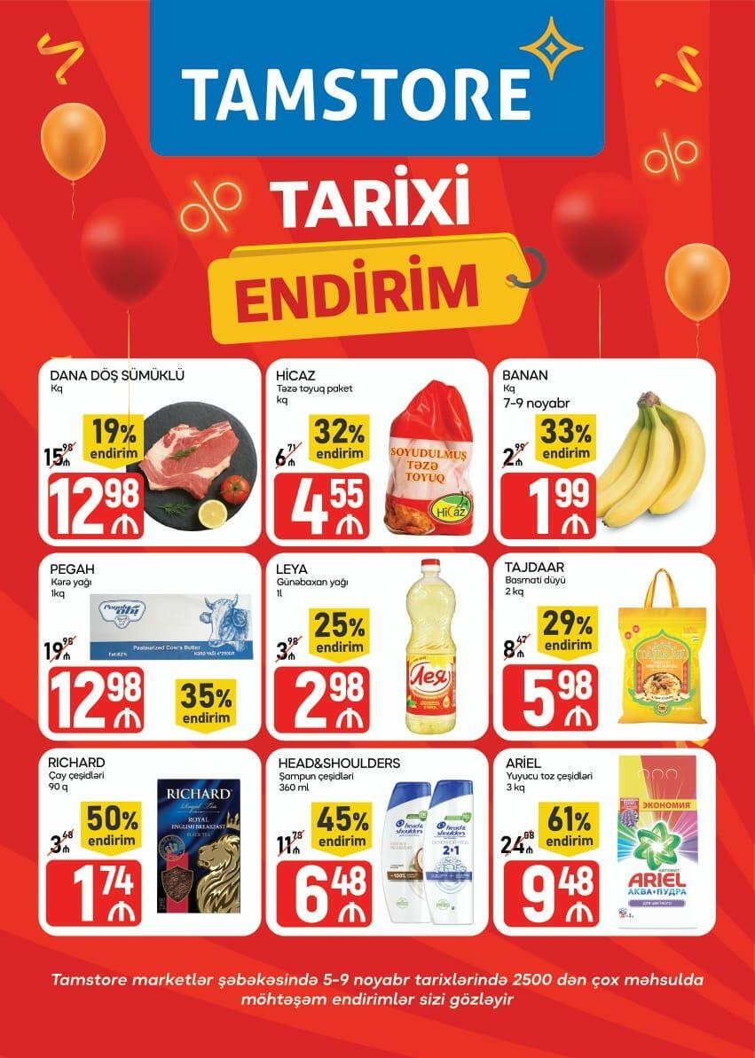5 Gün 5 Gecə tarixi endirimlər olacaq