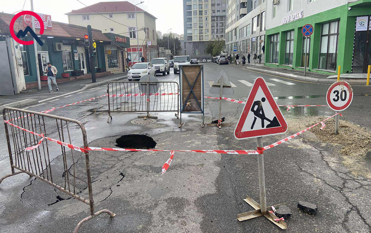 В Баку обвалилась дорога