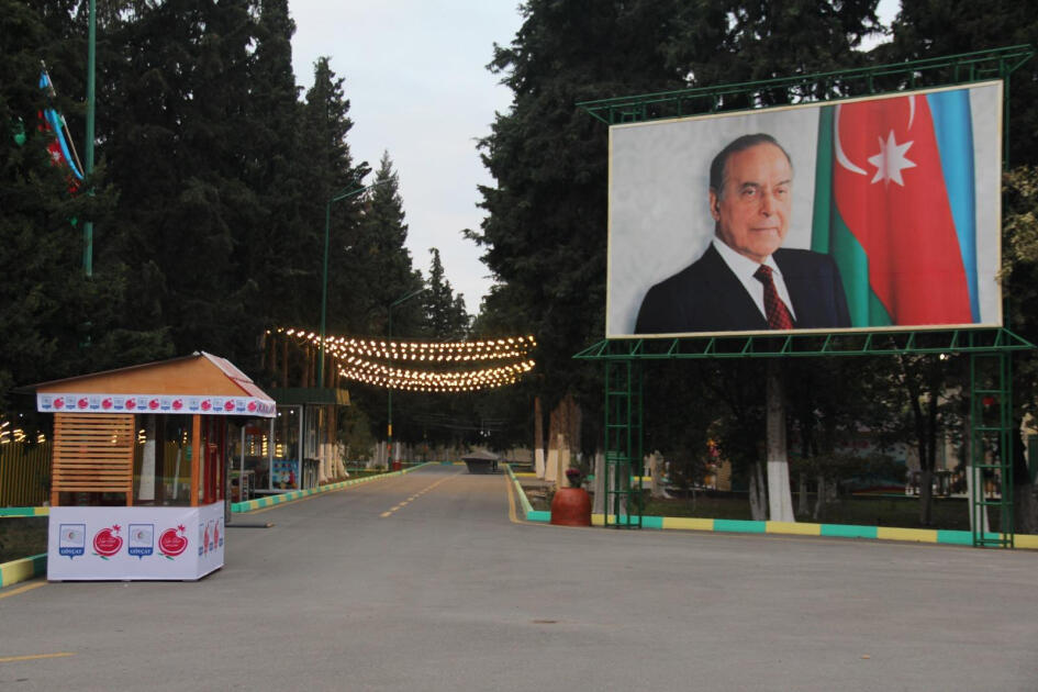 Гёйчай готовится к XV Празднику граната