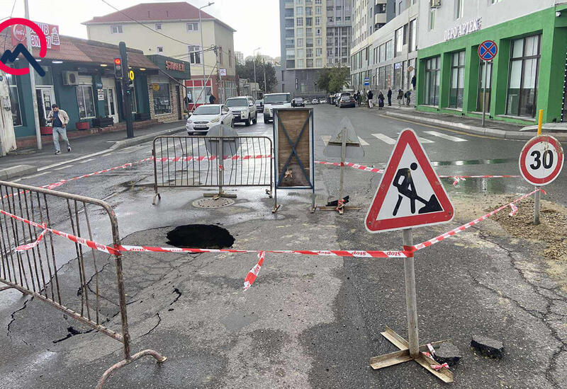 В Баку обвалилась дорога