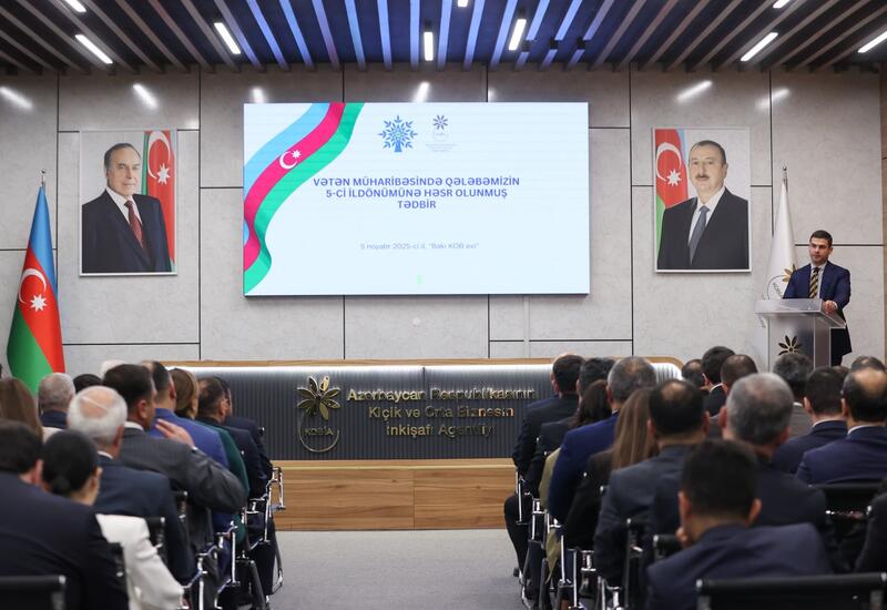 “Bakı KOB evi”ndə Zəfər Gününə həsr olunmuş tədbir keçirilib