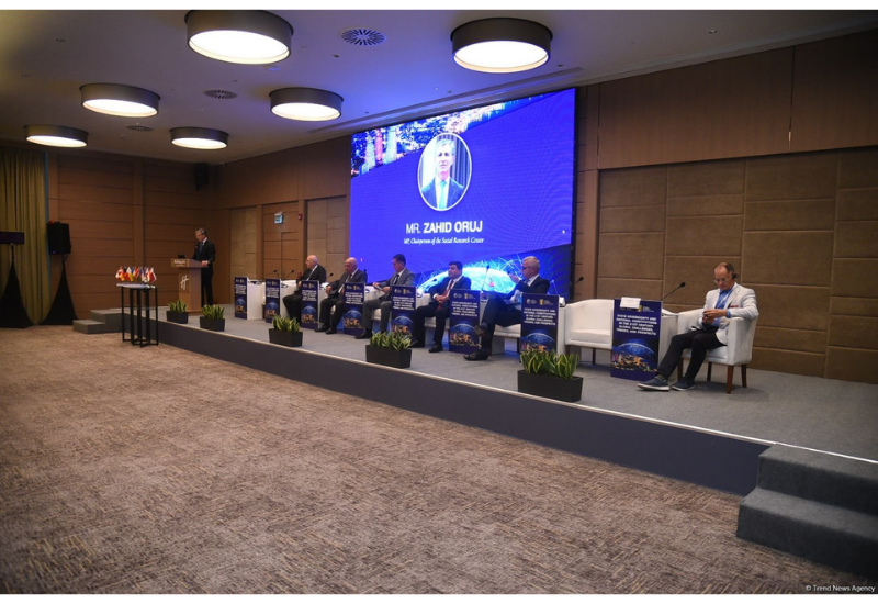 В Баку проходит международная конференция на тему государственного суверенитета и национальных конституций