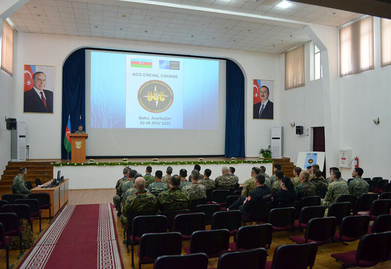 В Баку проходит курс НАТО