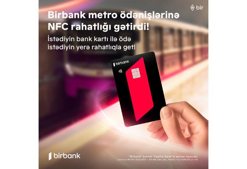 С поддержкой Birbank в системе общественного транспорта начинается новая эпоха
