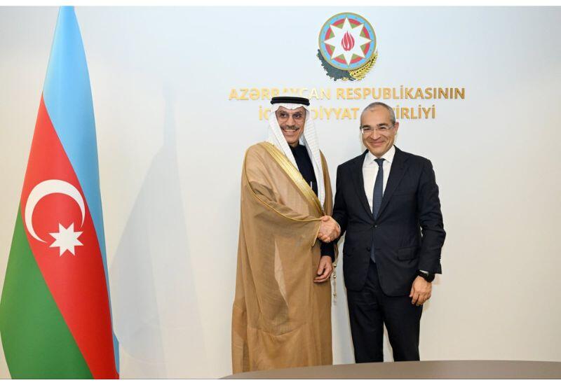 Azərbaycan və İslam İnkişaf Bankı arasında qlobal maliyyə sistemində inklüziv yanaşmaları müzakirə edilib