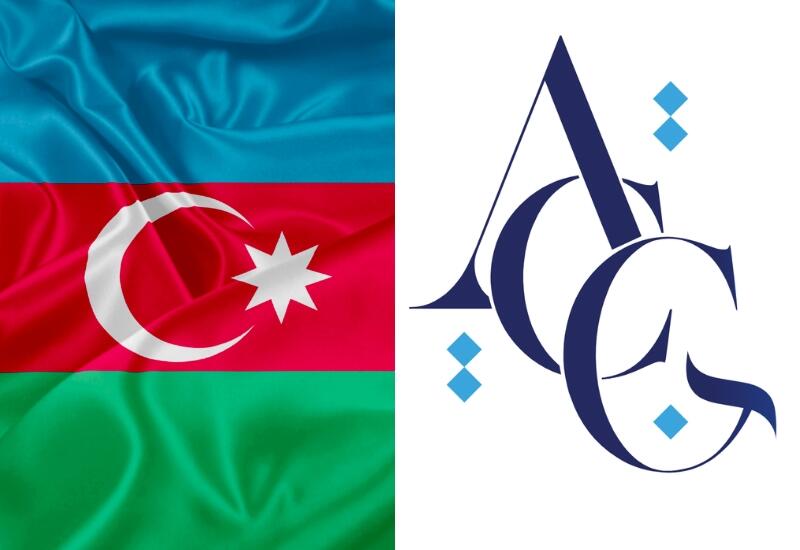 Инвестиции в Карабах и не только