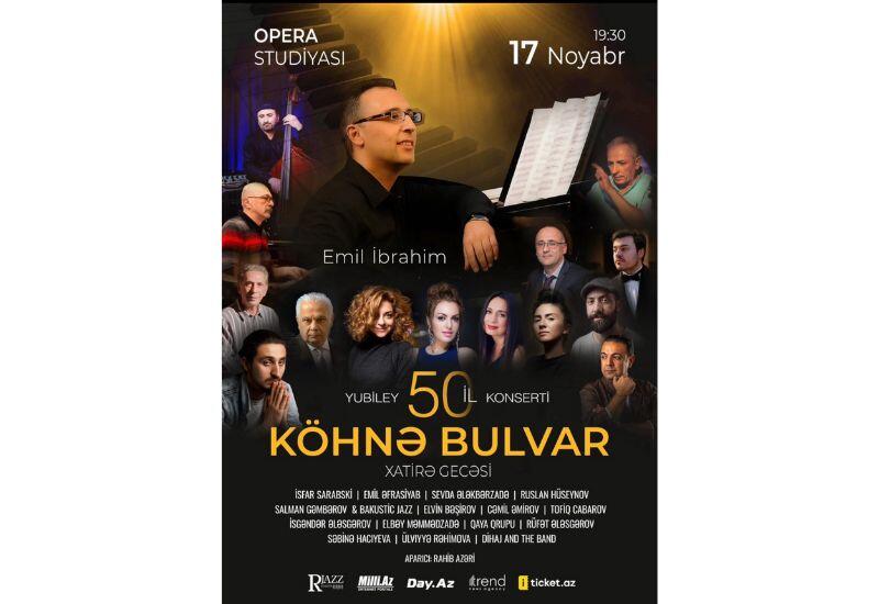 В Баку состоится памятный концерт к 50-летию джазового музыканта Эмиля Ибрагима
