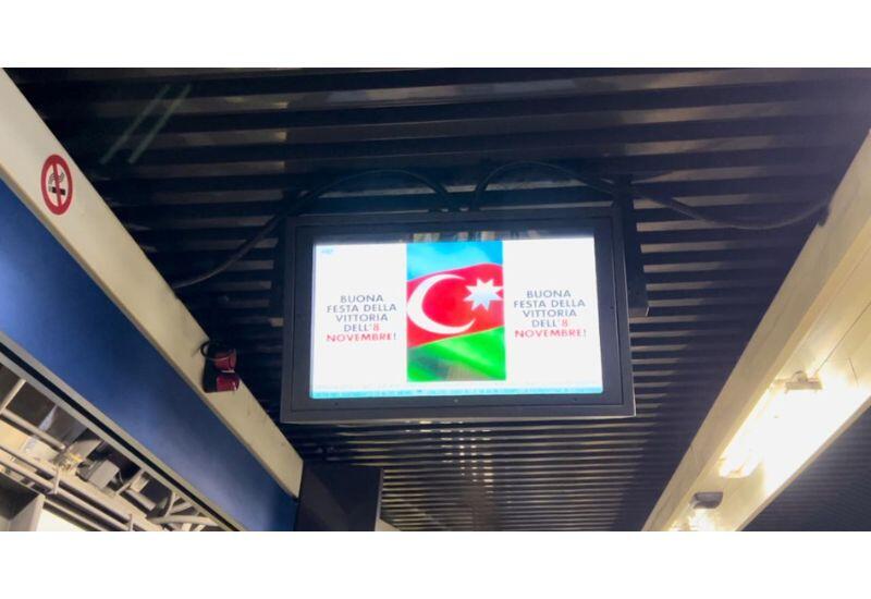 В метро Рима появился видеоролик ко Дню Победы