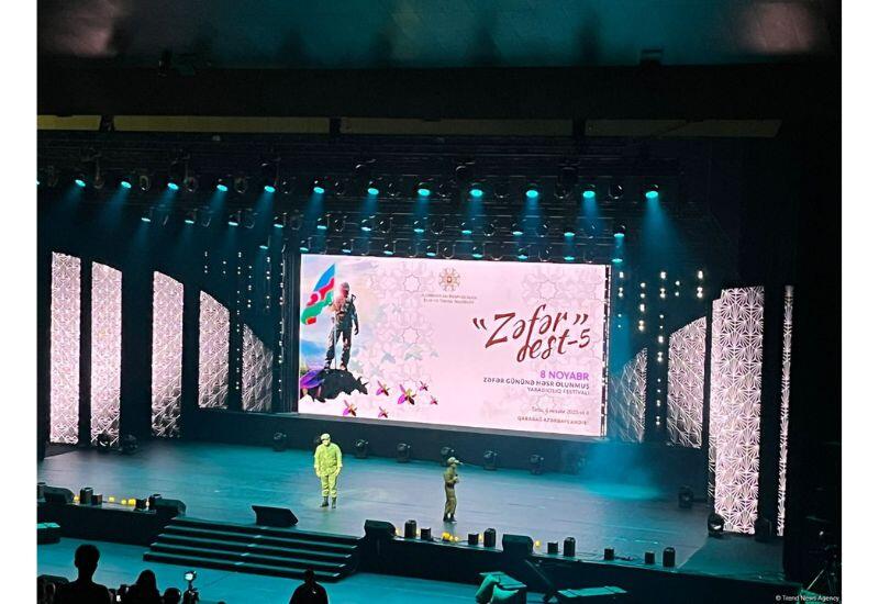 В Баку прошёл творческий фестиваль «ZafarFest-5»