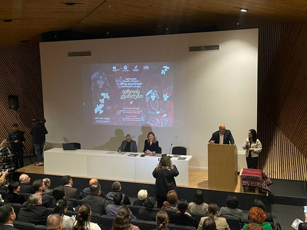 В Болнисском музее открылась выставка народного художника Азербайджана Арифа Гусейнова