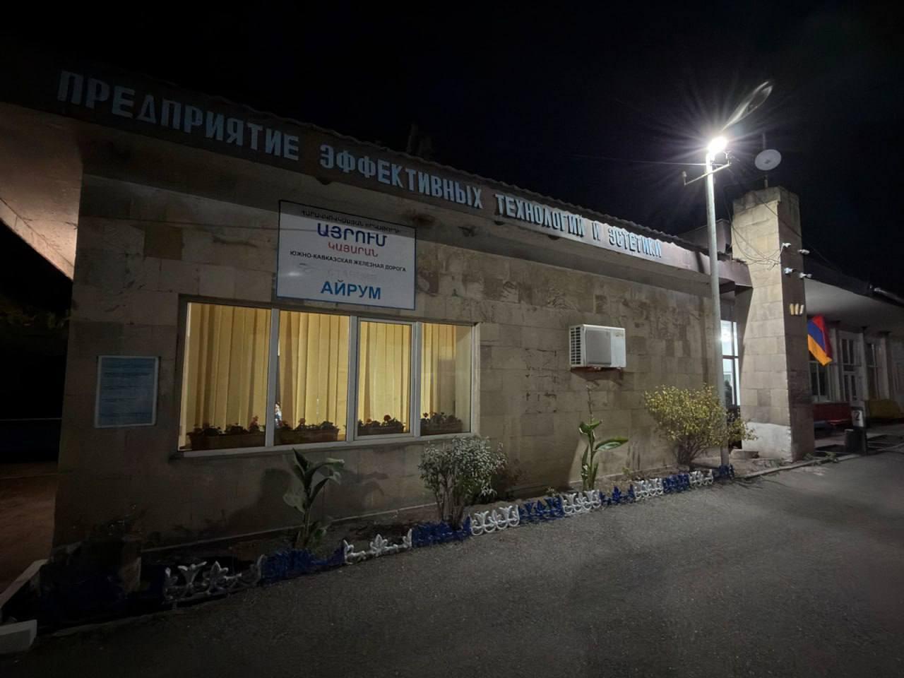 Российское зерно прибыло в Армению через территорию Азербайджана