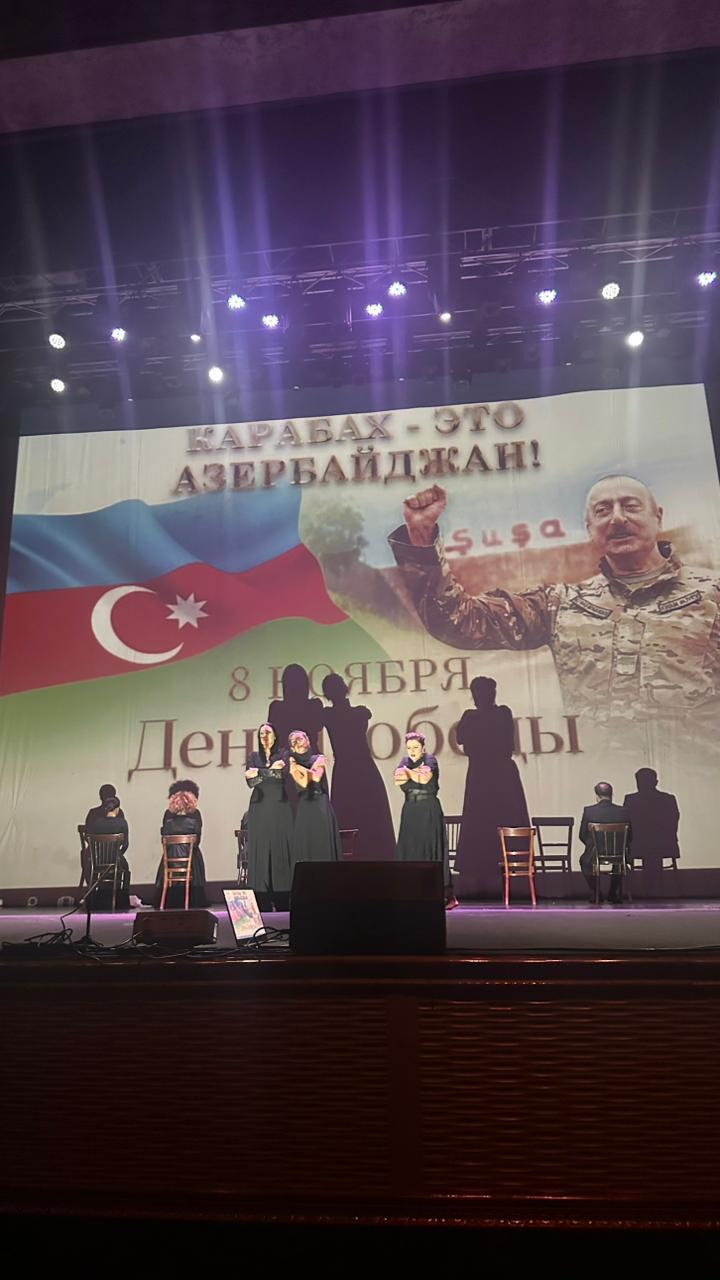 "Цена счастья" в Гяндже: театральный вечер в честь 5-летия Победы в Отечественной войне