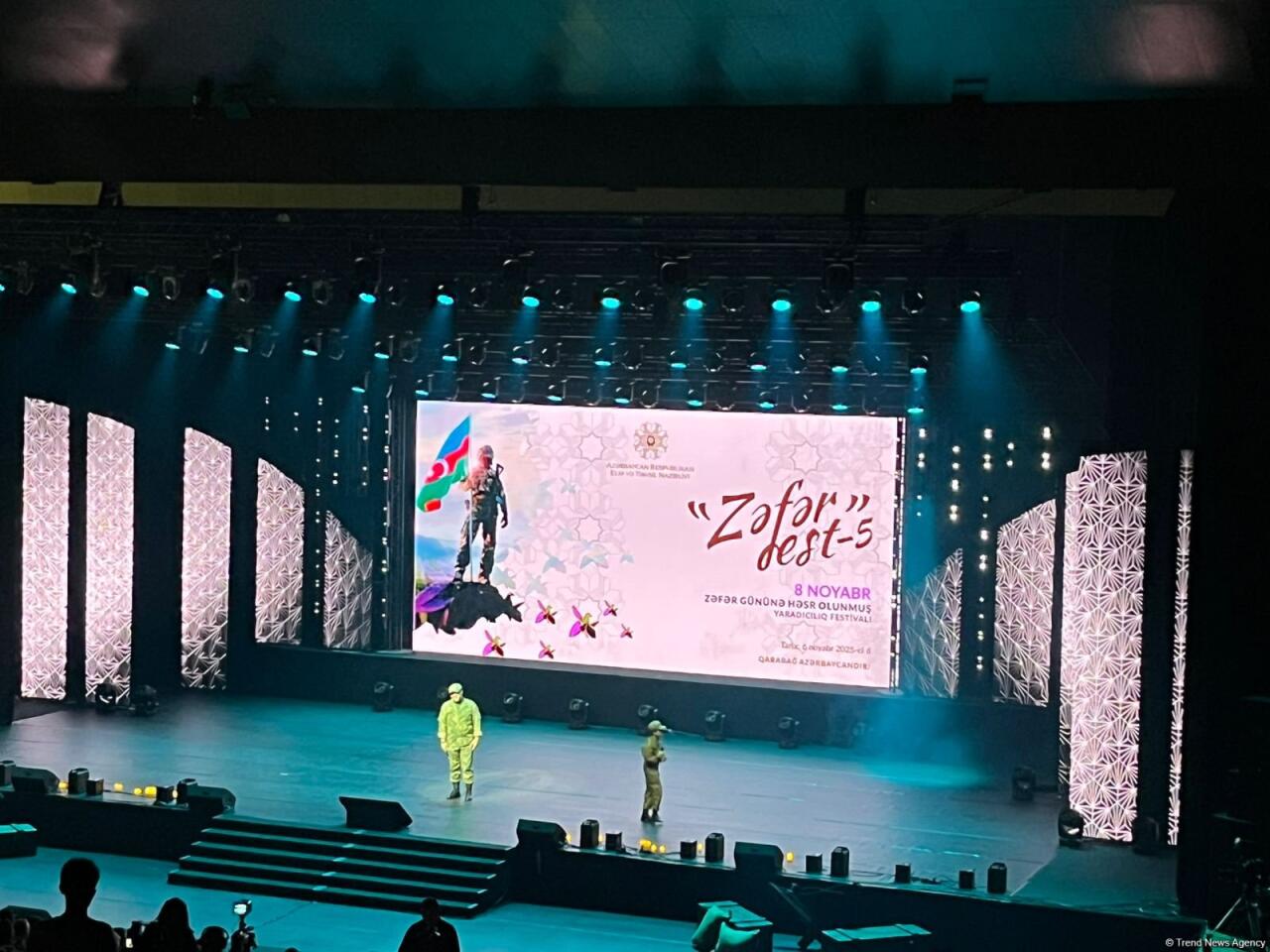 В Баку прошёл творческий фестиваль «ZafarFest-5»