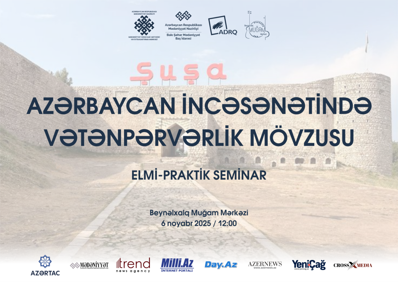 Тема патриотизма в азербайджанском искусстве – посвящается Дню Победы