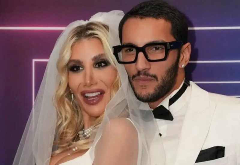 Ирем Дериджи рассталась с женихом