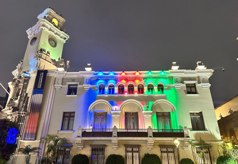 Здание мэрии в Перу подсветили цветами флага Азербайджана