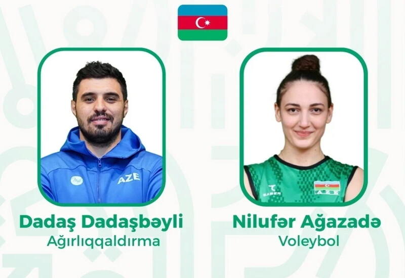 Определены знаменосцы сборной Азербайджана на Играх исламской солидарности