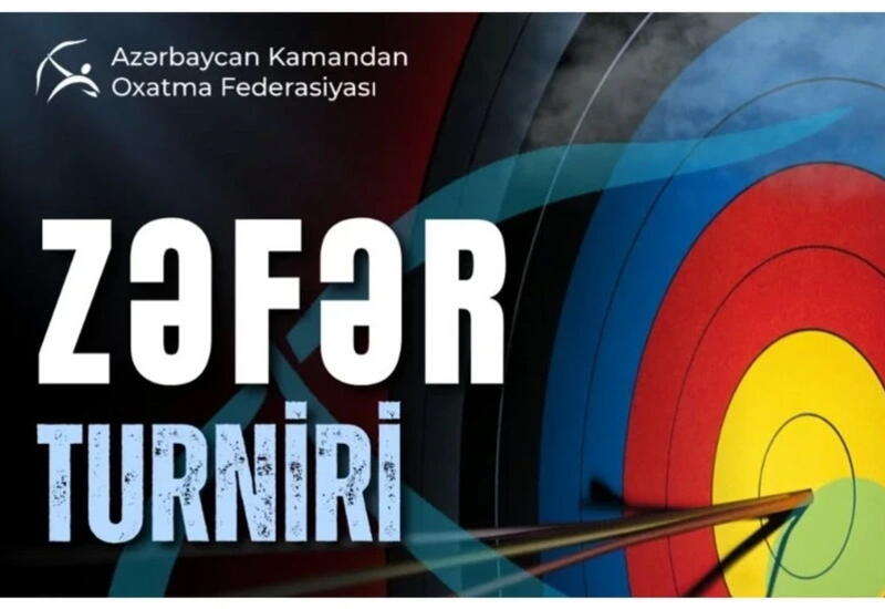 В Баку пройдет "Турнир Победы" по стрельбе из лука
