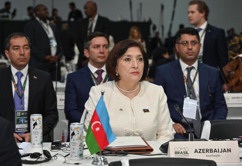 Сахиба Гафарова выступила с речью на Саммите лидеров COP30