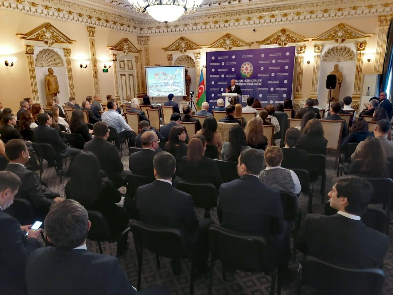 Diasporla İş üzrə Dövlət Komitəsində “Zəfərimiz dünyada” adlı tədbir təşkil olunub