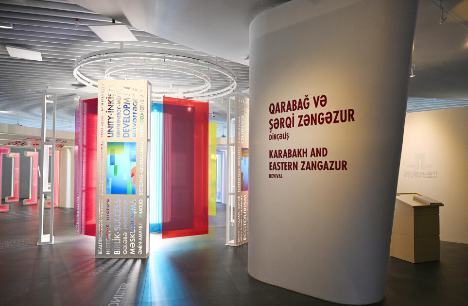 Prezident İlham Əliyev və Birinci xanım Mehriban Əliyeva Bakıda Zəfər abidəsini ziyarət edib və Zəfər muzeyinin açılışında iştirak ediblər