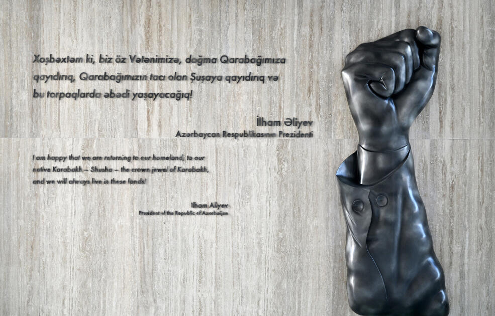 Prezident İlham Əliyev və Birinci xanım Mehriban Əliyeva Bakıda Zəfər abidəsini ziyarət edib və Zəfər muzeyinin açılışında iştirak ediblər