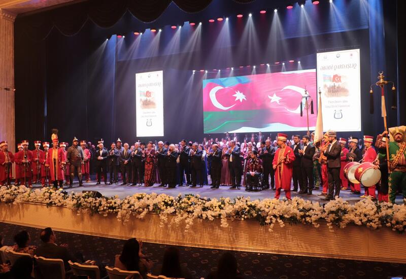 В Гянджинской филармонии состоялся концерт "Вечное братство" по случаю Дня Победы