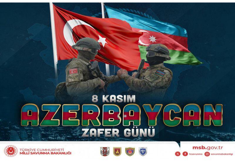 Министерство национальной обороны Турции поздравило Азербайджан с Днем Победы