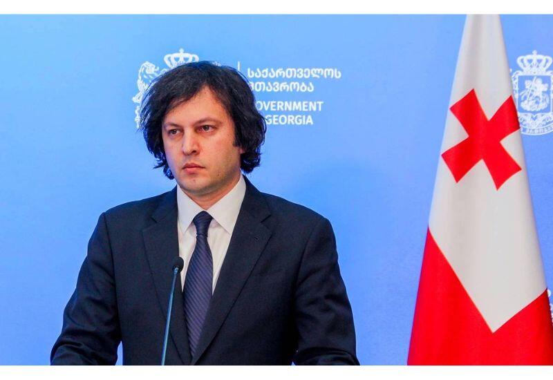 Мирное соглашение между Баку и Ереваном имеет огромное значение для всего региона