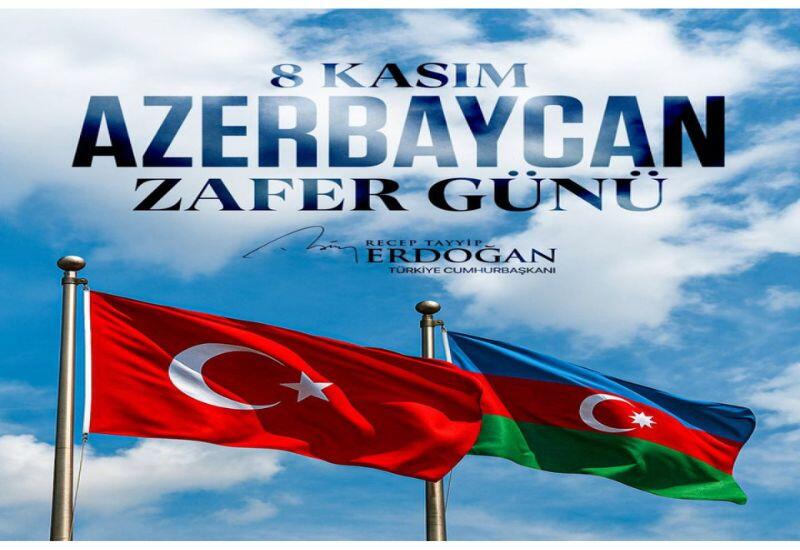 Президент Турции поделился публикацией в связи с Днем Победы Азербайджана