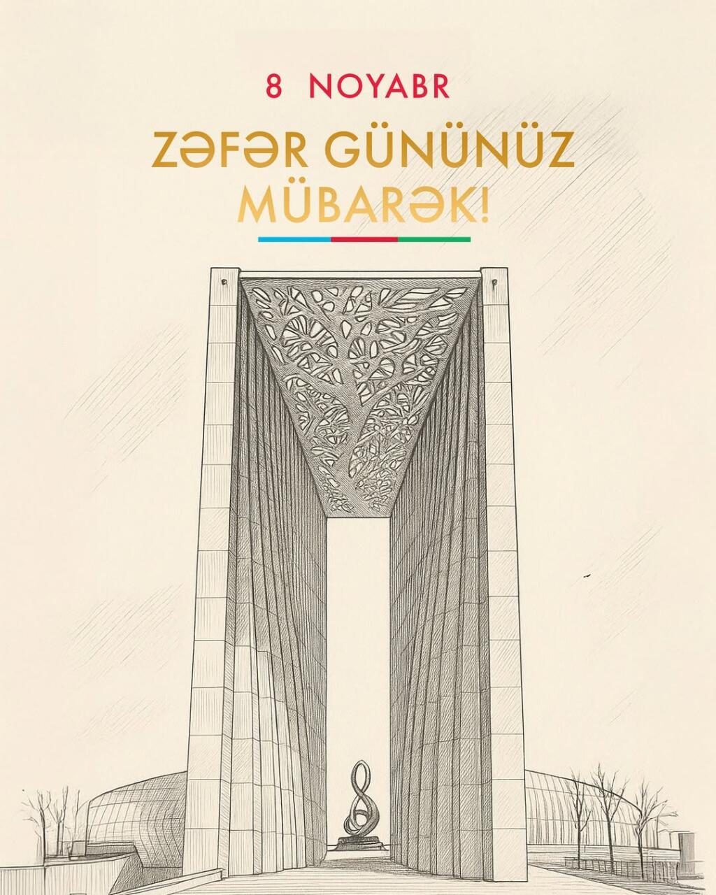 Первый вице-президент Мехрибан Алиева поделилась публикацией по случаю Дня Победы