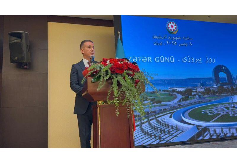 İranda Azərbaycanın Zəfər Günü münasibətilə rəsmi qəbul keçirilib