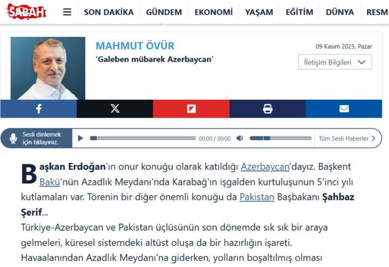 Победа Азербайджана в Отечественной войне изменила судьбу всего региона