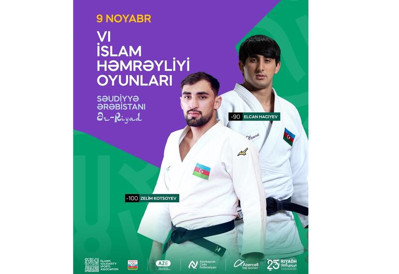 Двое азербайджанских дзюдоистов вышли в финал VI Исламских игр солидарности