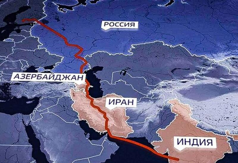 "Север-Юг": Азербайджан усиливает позиции в формировании коридора