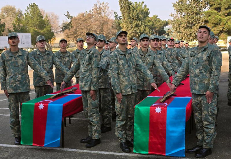 В азербайджанской армии состоялись церемонии принесения присяги