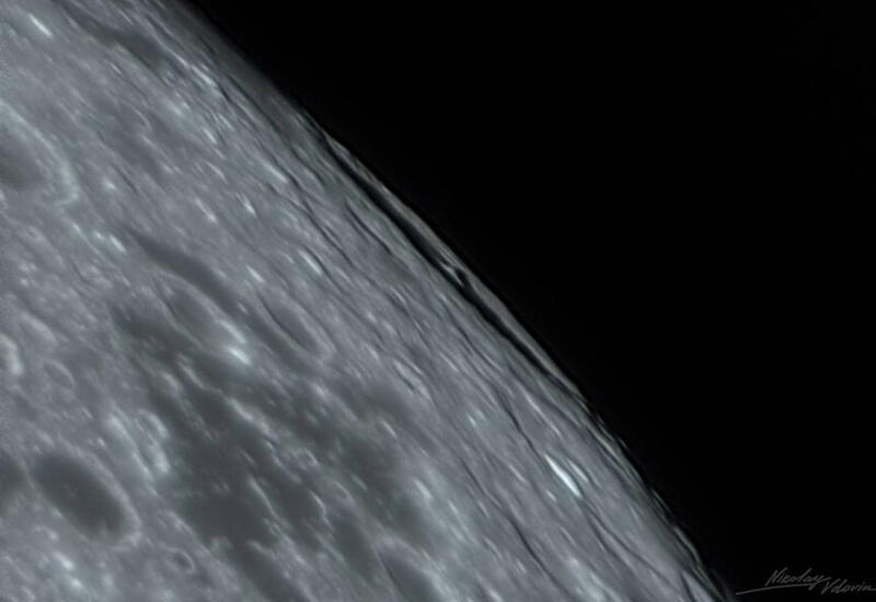 Появилось фото древнего кратера на Луне размером с Черногорию