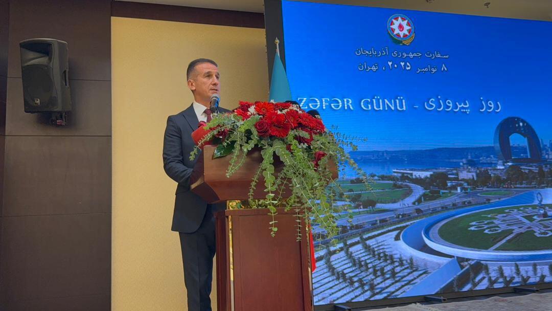 İranda Azərbaycanın Zəfər Günü münasibətilə rəsmi qəbul keçirilib