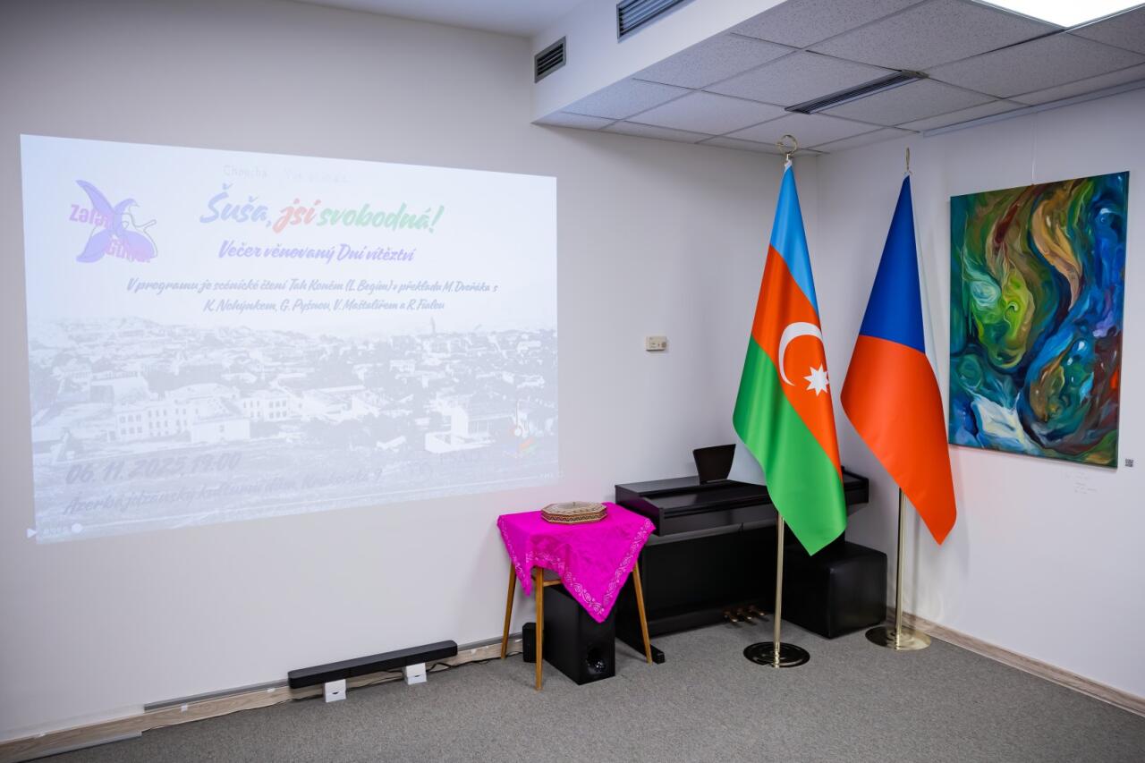 В Праге прошел праздничный вечер "Шуша, ты свободна!"