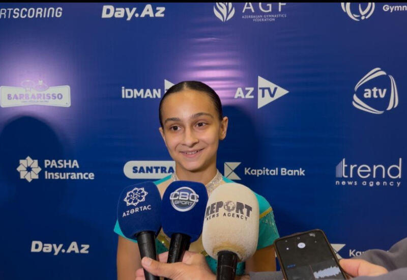 "Наша цель - завоевать золотую медаль на чемпионате Европы"