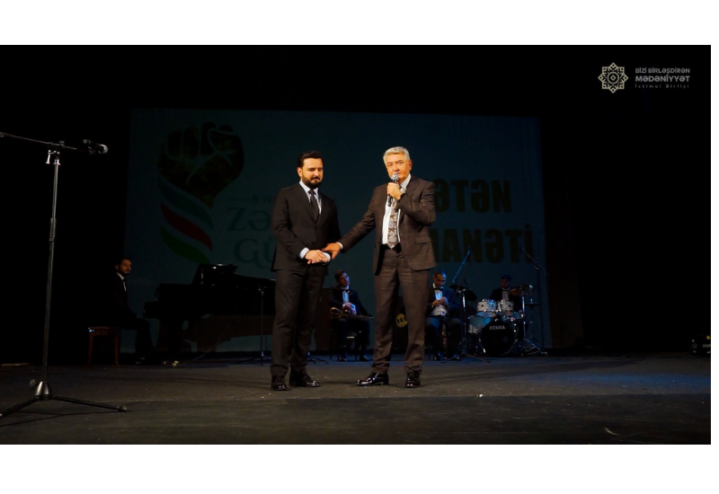 В Баку представлен концерт в рамках проекта "Культура, которая нас объединяет"