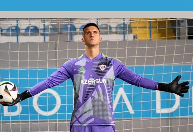 Голкипер "Карабаха" впервые вызван в сборную Польши