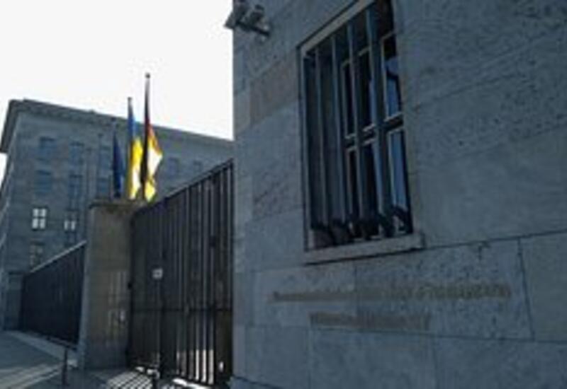 Ведущая экономика Европы потеряла доверие инвесторов