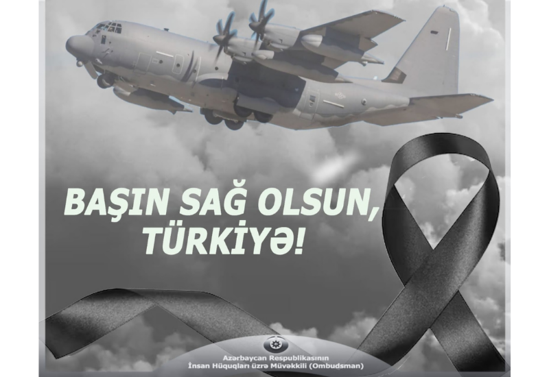 Омбудсмен Азербайджана выразила соболезнования Турции