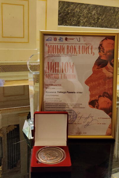 В Санкт-Петербурге прозвучала музыка великого азербайджанского композитора Фикрета Амирова