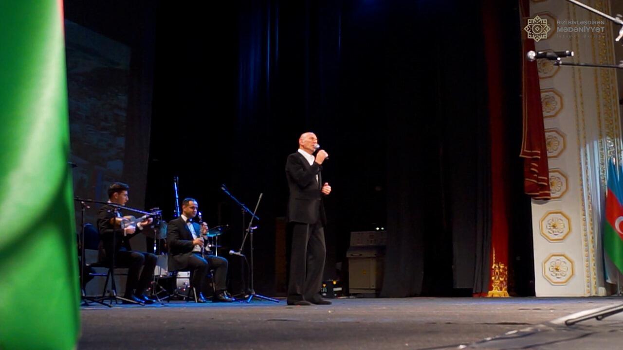В Баку представлен концерт в рамках проекта "Культура, которая нас объединяет"